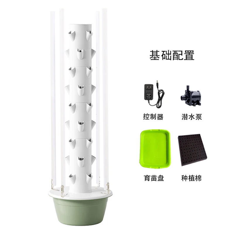 Balkon ve çatı katı için dikey - Hydroponic Tower incelemesi ve fiyatı